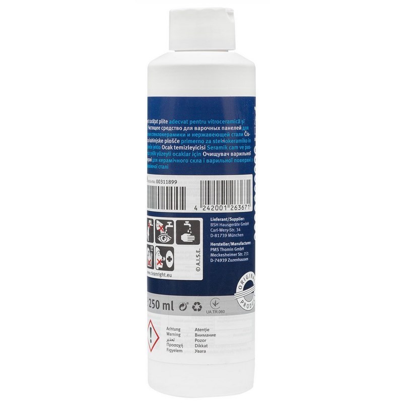 ΚΑΘΑΡΙΣΤΙΚΟ ΚΕΡΑΜΙΚΗΣ ΕΣΤΙΑΣ ΚΡΕΜΑ BOSCH ORIGINAL-1