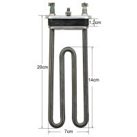 ΑΝΤΙΣΤΑΣΗ ΠΛΥΝΤΗΡΙΟΥ 1700W 20cm Μ.Τ. & ΘΕΡΜΙΚΟ ARISTON-min