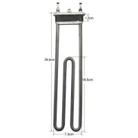 ΑΝΤΙΣΤΑΣΗ ΠΛΥΝΤΗΡΙΟΥ 2000W 30cm Μ/Τ BOSCH SIEMENS-min