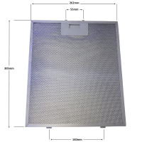 ΦΙΛΤΡΟ ΑΠΟΡΡΟΦΗΤΗΡΑ ΠΛΑΙΣΙΟ 262mm*305mm DAVO VESTEL SILVERLINE-min
