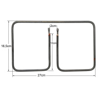 ΑΝΤΙΣΤΑΣΗ ΤΟΣΤΙΕΡΑΣ 1.00m-230V BOSCH -min
