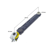 ΑΜΟΡΤΙΣΕΡ 120N Φ13mm 16,5cm ARISTON INDESIT ORIGINAL-2-min
